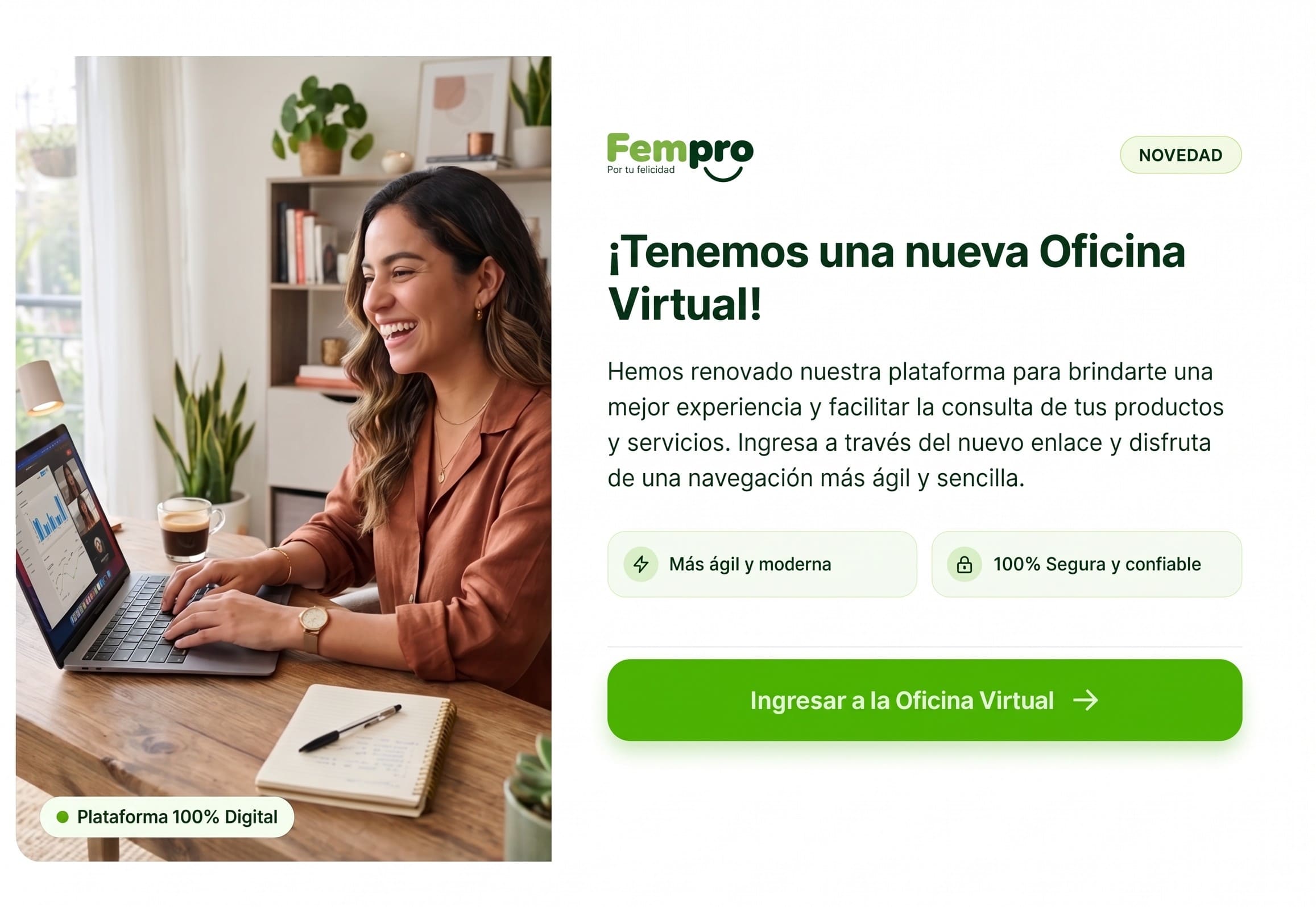 Nueva Oficina Virtual